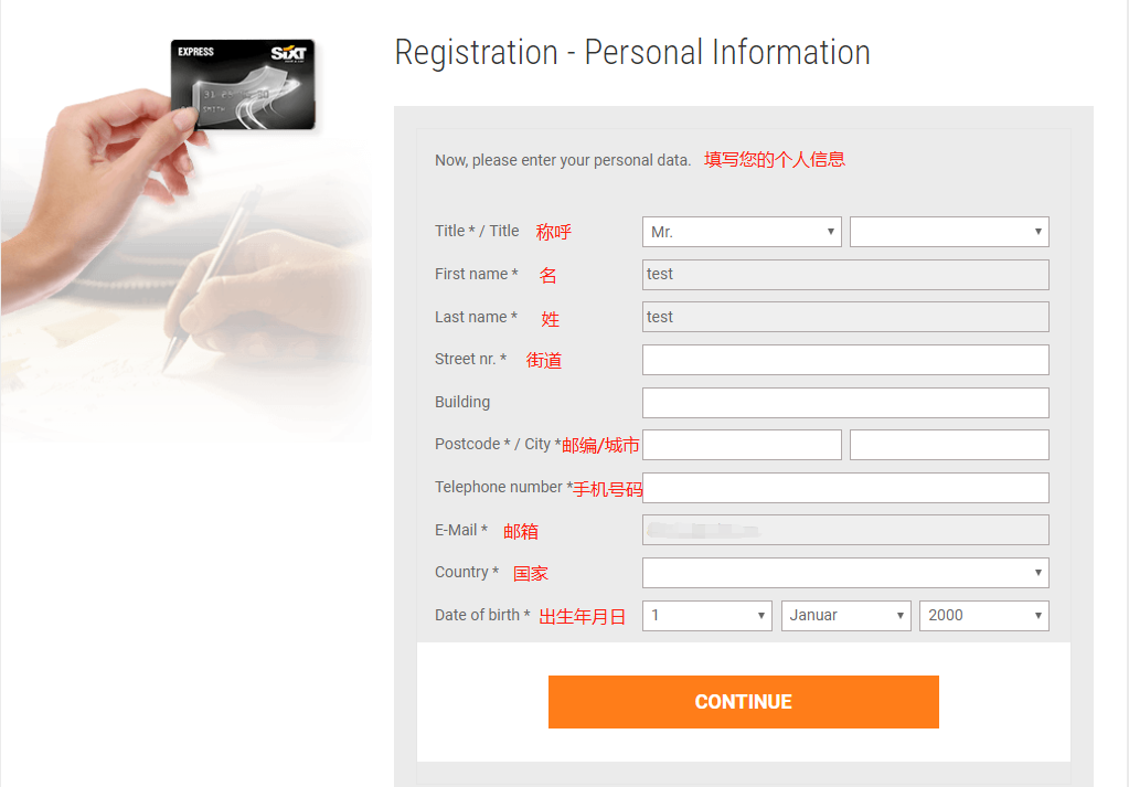 sixtcard/Sixt card registration 7.png